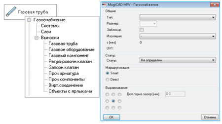 magicad 2012.11 magicad 2012.11