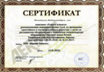 ����������� ��������� ����� Aermec