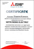 ����������� ��������������� ��������� ����� Mitsubishi Electric