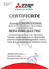 ����������� ����������� ��������� ����� Mitsubishi Electric