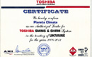 ����������� ����� Toshiba �� ��������������� ��������