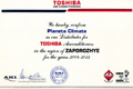 ����������� ������������ �������� Toshiba