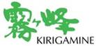 Kirigamine    FD    Mitsubishi  