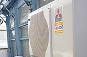    Mitsubishi Electric Zubadan     