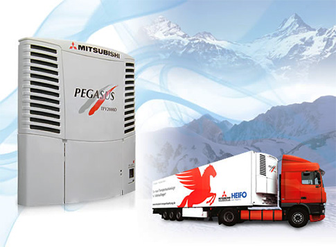 MHI refrigeration unit MHI refrigeration unit